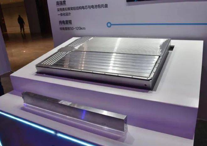 比亞迪DM-i混合動力系統(tǒng) 動力電池系統(tǒng)詳解